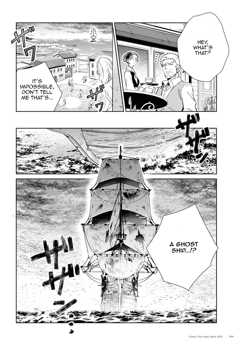 Watashi no Oshi wa Akuyaku Reijou. Chapter 28 page 10
