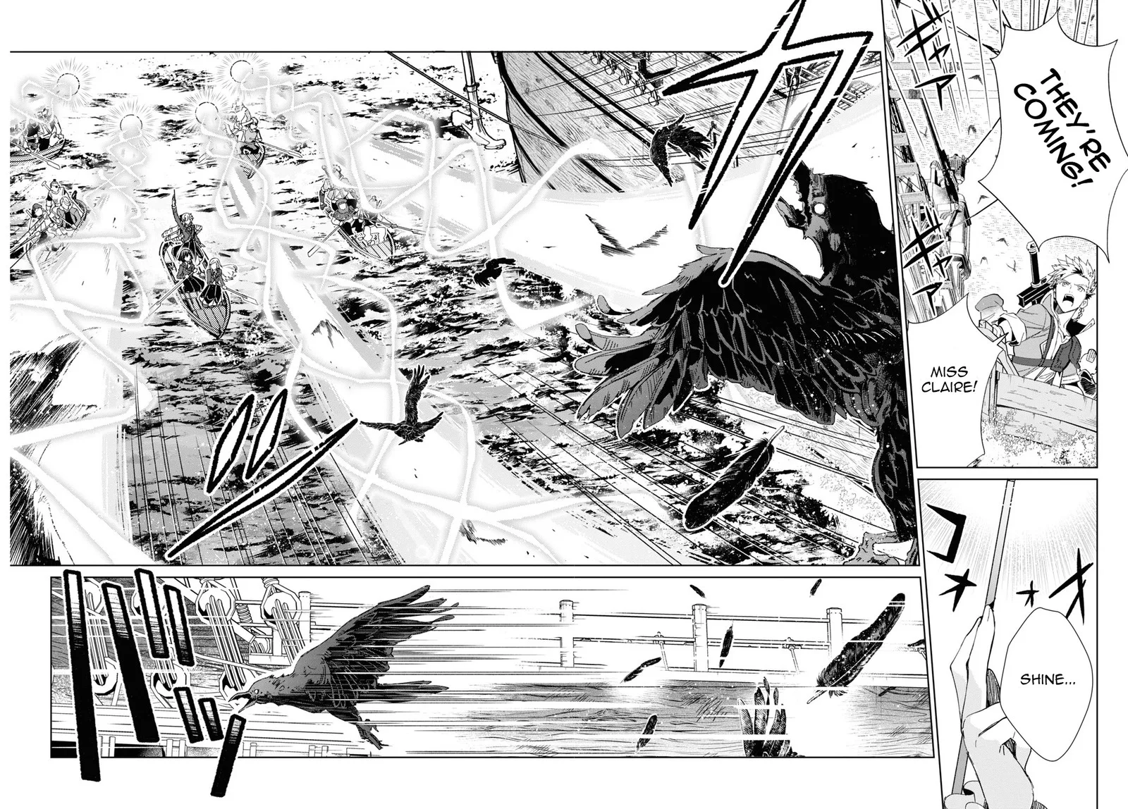 Watashi no Oshi wa Akuyaku Reijou. Chapter 28 page 22