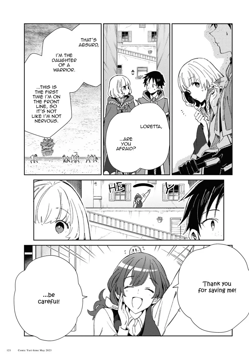 Watashi no Oshi wa Akuyaku Reijou. Chapter 29 page 5