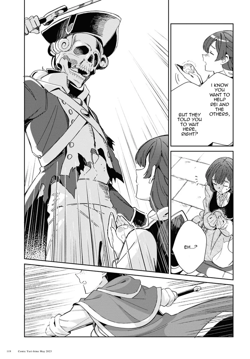 Watashi no Oshi wa Akuyaku Reijou. Chapter 29 page 3