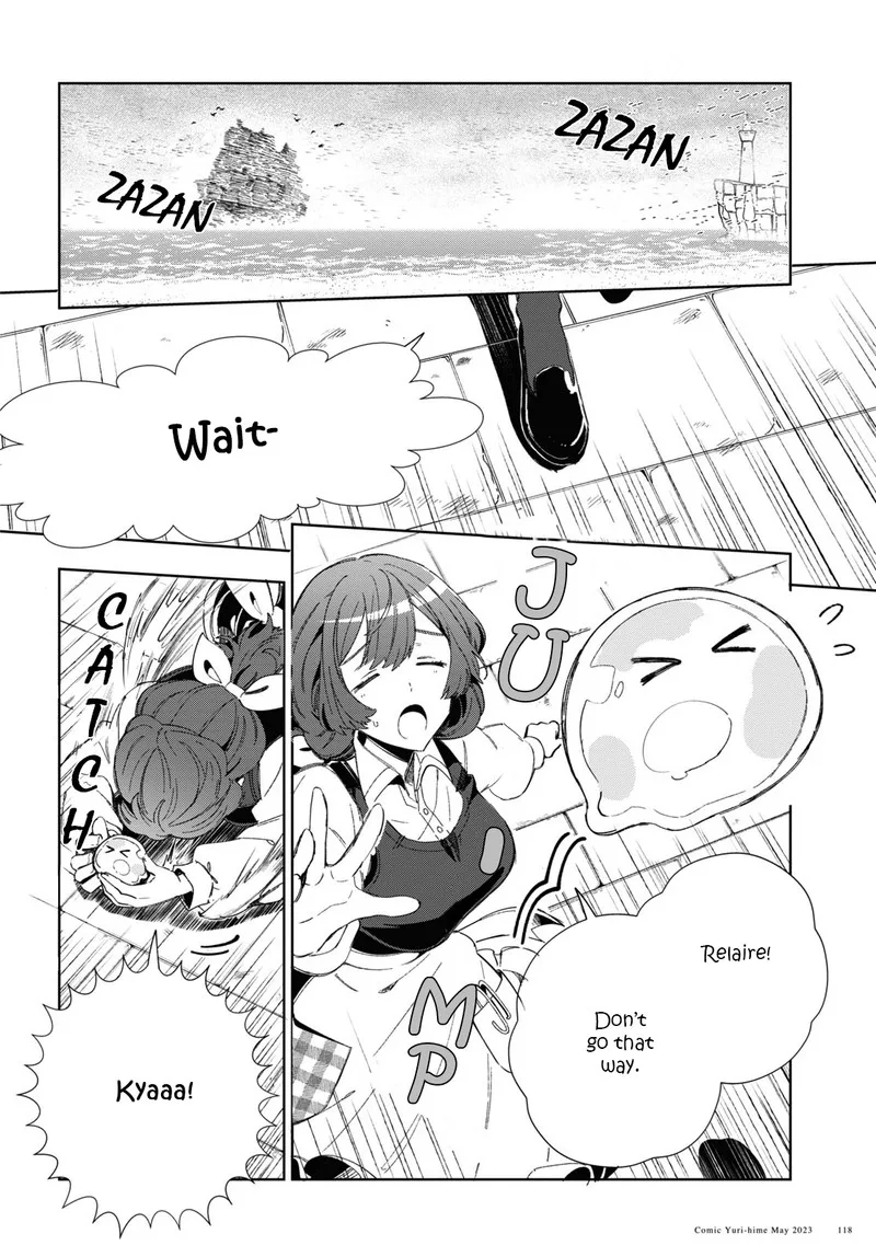 Watashi no Oshi wa Akuyaku Reijou. Chapter 29 page 2