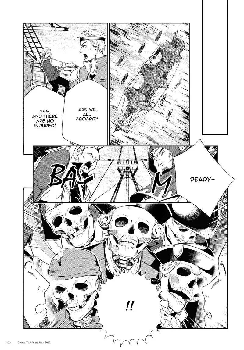 Watashi no Oshi wa Akuyaku Reijou. Chapter 29 page 7