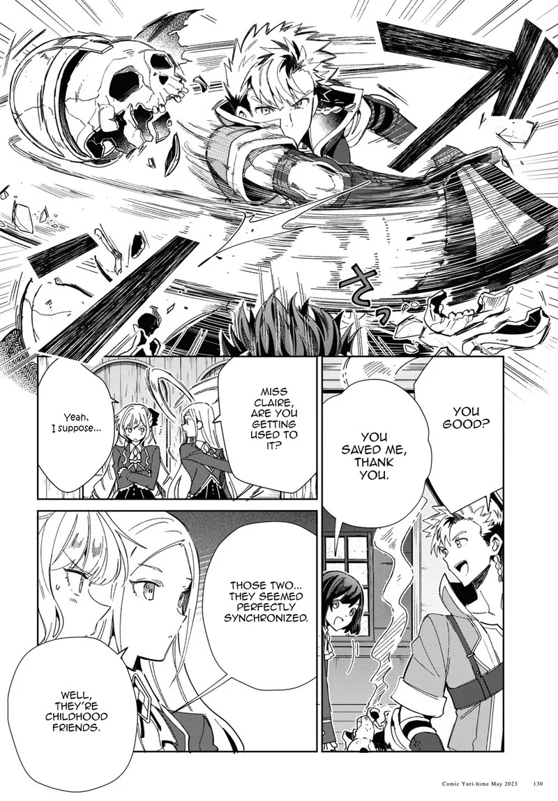 Watashi no Oshi wa Akuyaku Reijou. Chapter 29 page 14