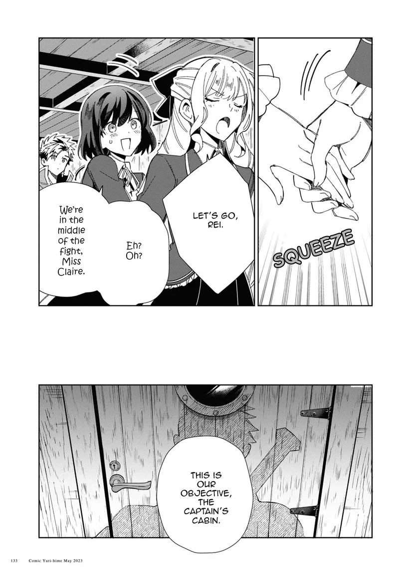 Watashi no Oshi wa Akuyaku Reijou. Chapter 29 page 17
