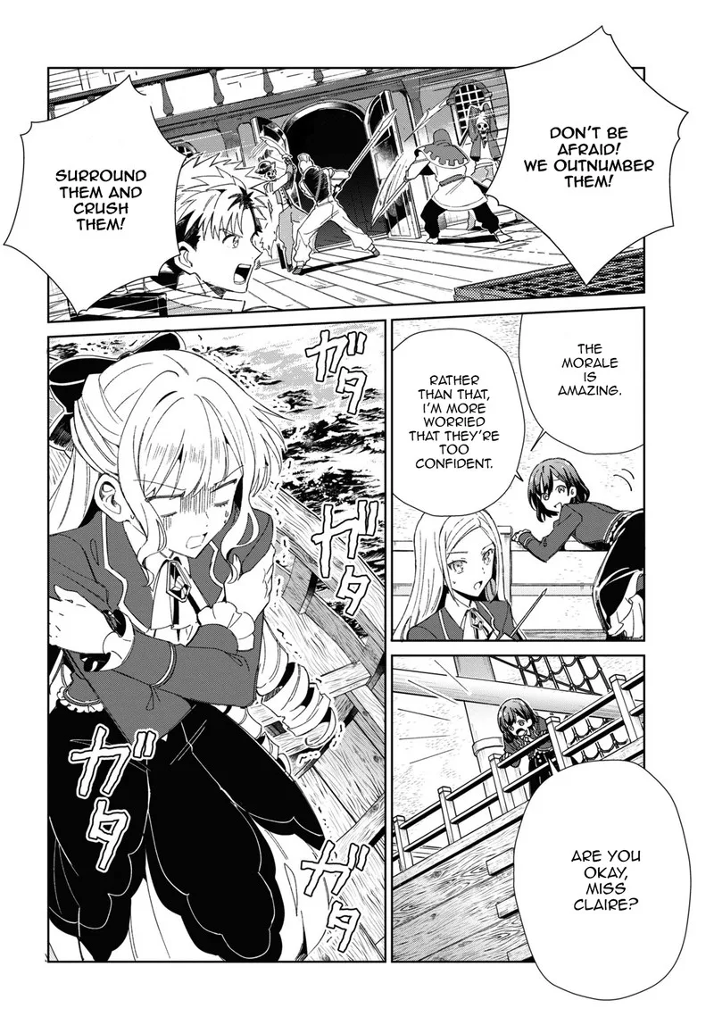 Watashi no Oshi wa Akuyaku Reijou. Chapter 29 page 8