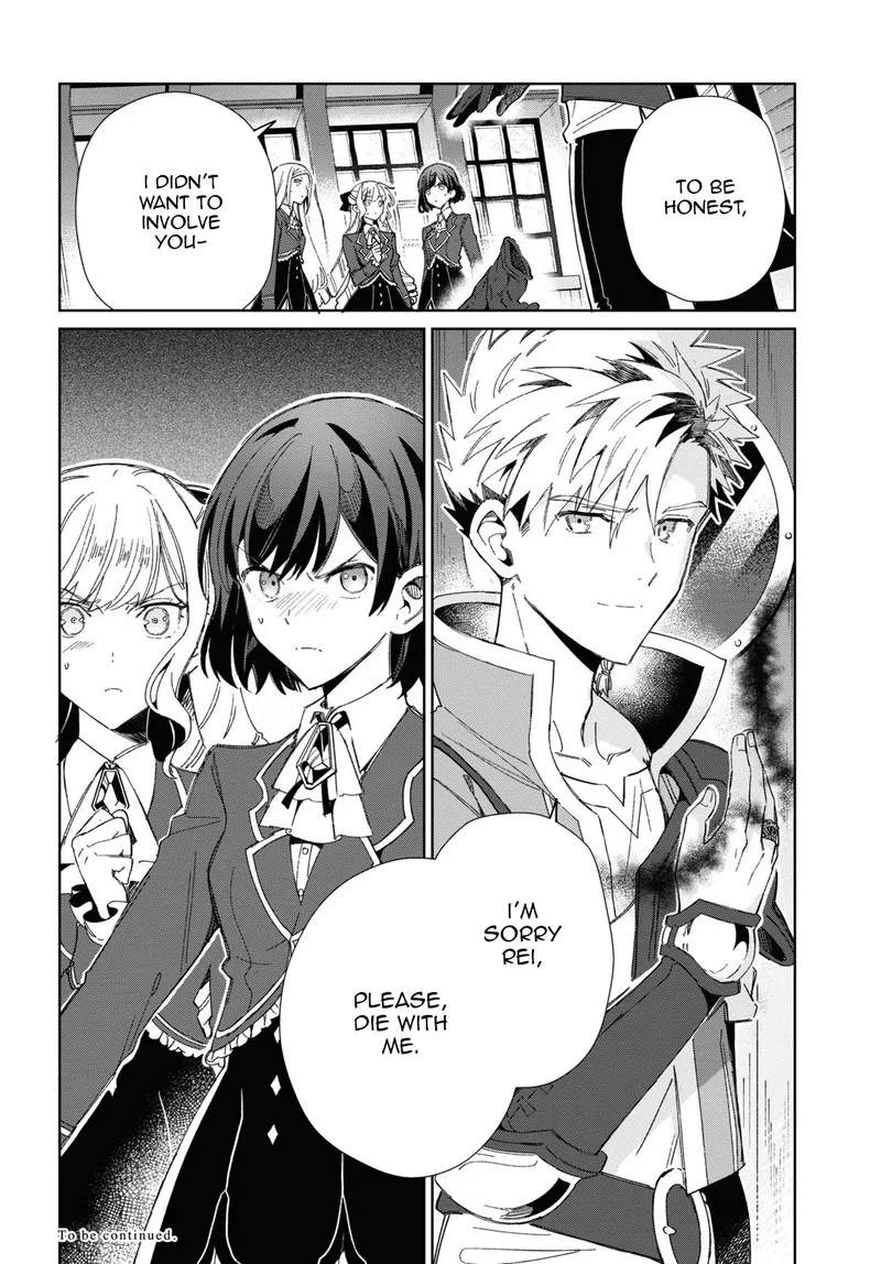 Watashi no Oshi wa Akuyaku Reijou. Chapter 29 page 22