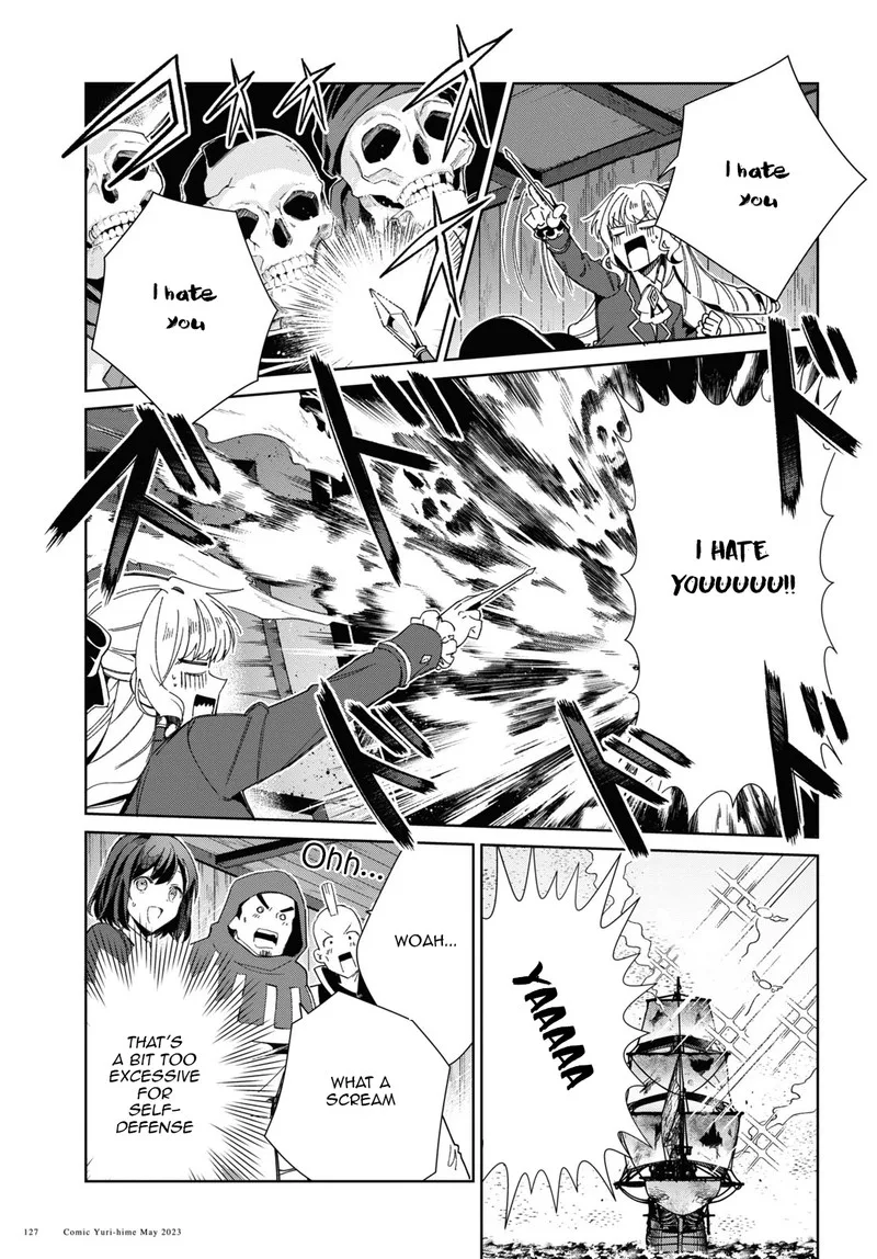 Watashi no Oshi wa Akuyaku Reijou. Chapter 29 page 11