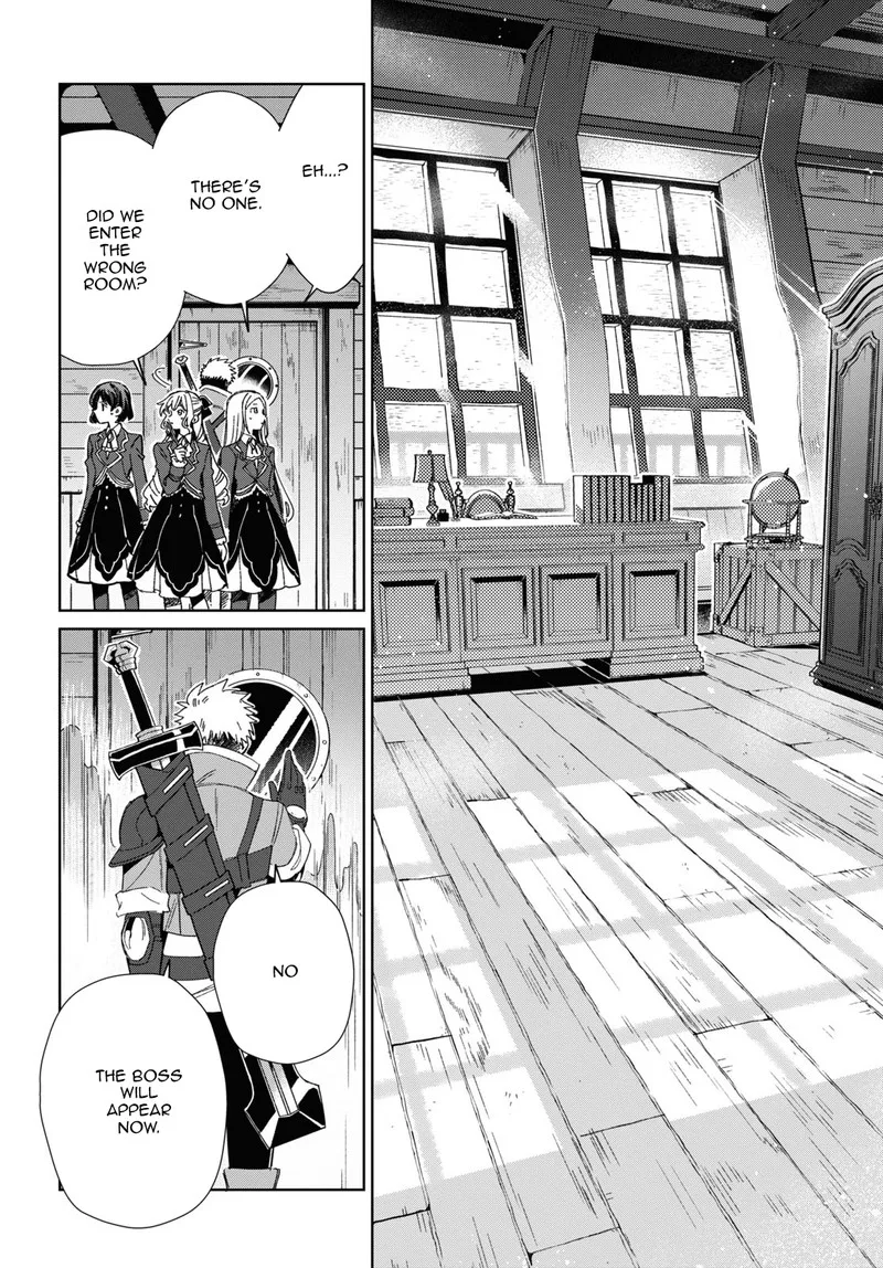Watashi no Oshi wa Akuyaku Reijou. Chapter 29 page 20