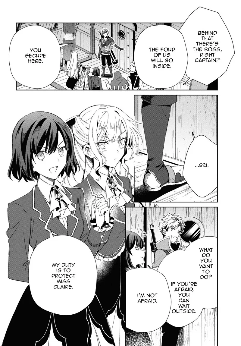 Watashi no Oshi wa Akuyaku Reijou. Chapter 29 page 18
