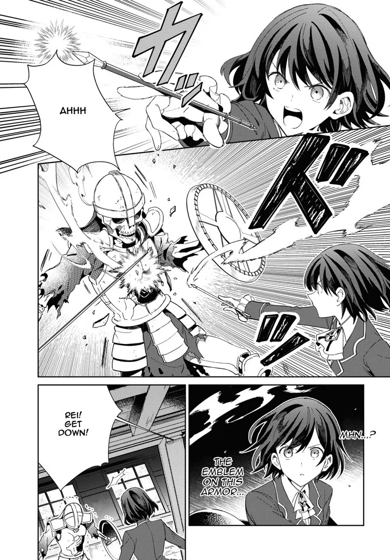 Watashi no Oshi wa Akuyaku Reijou. Chapter 29 page 13