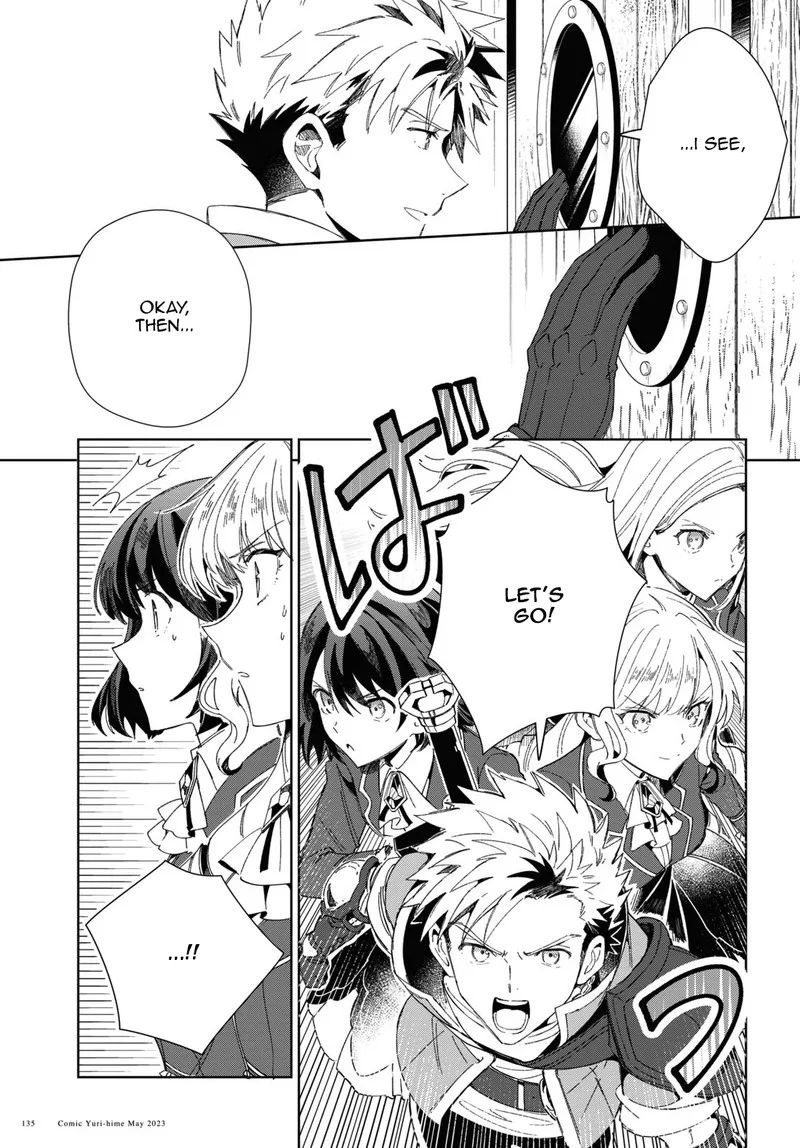 Watashi no Oshi wa Akuyaku Reijou. Chapter 29 page 19