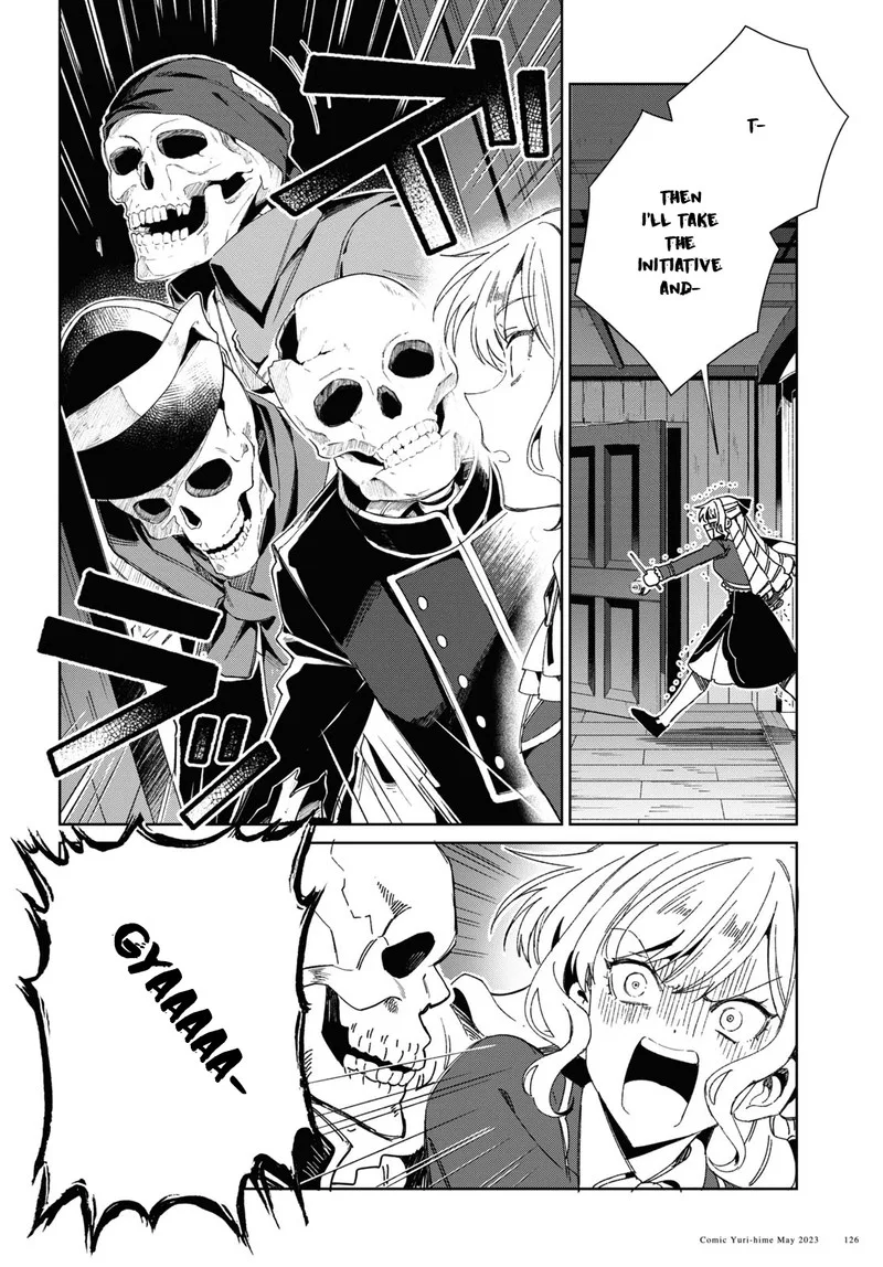 Watashi no Oshi wa Akuyaku Reijou. Chapter 29 page 10