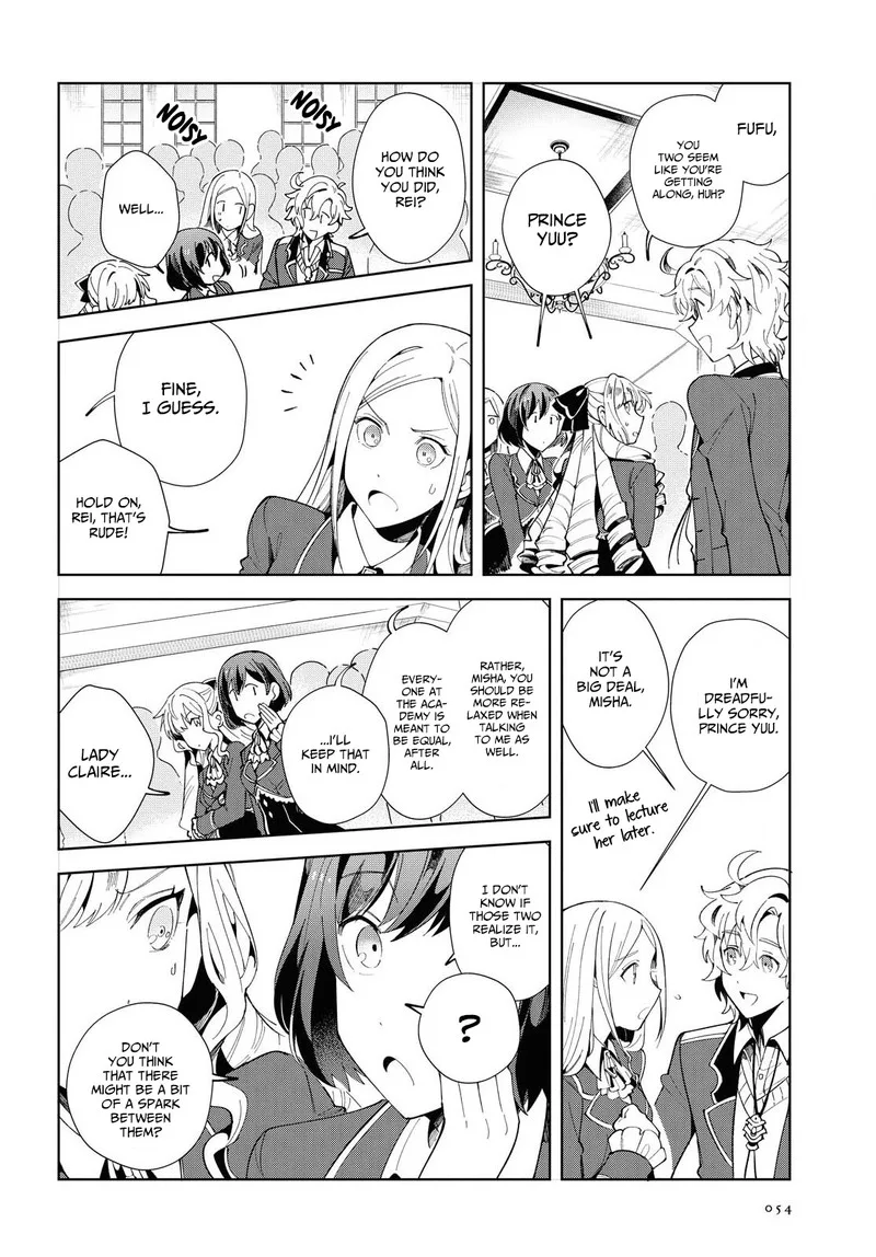 Watashi no Oshi wa Akuyaku Reijou. Chapter 3 page 8