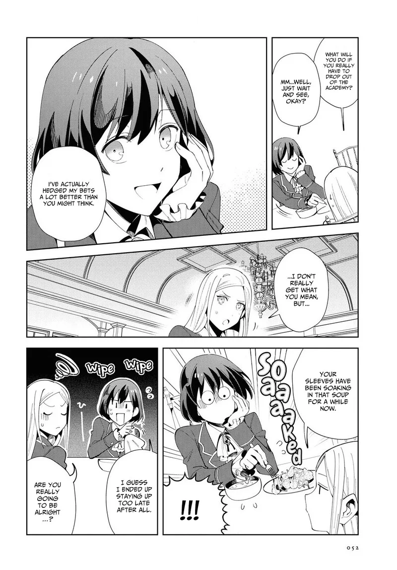 Watashi no Oshi wa Akuyaku Reijou. Chapter 3 page 6