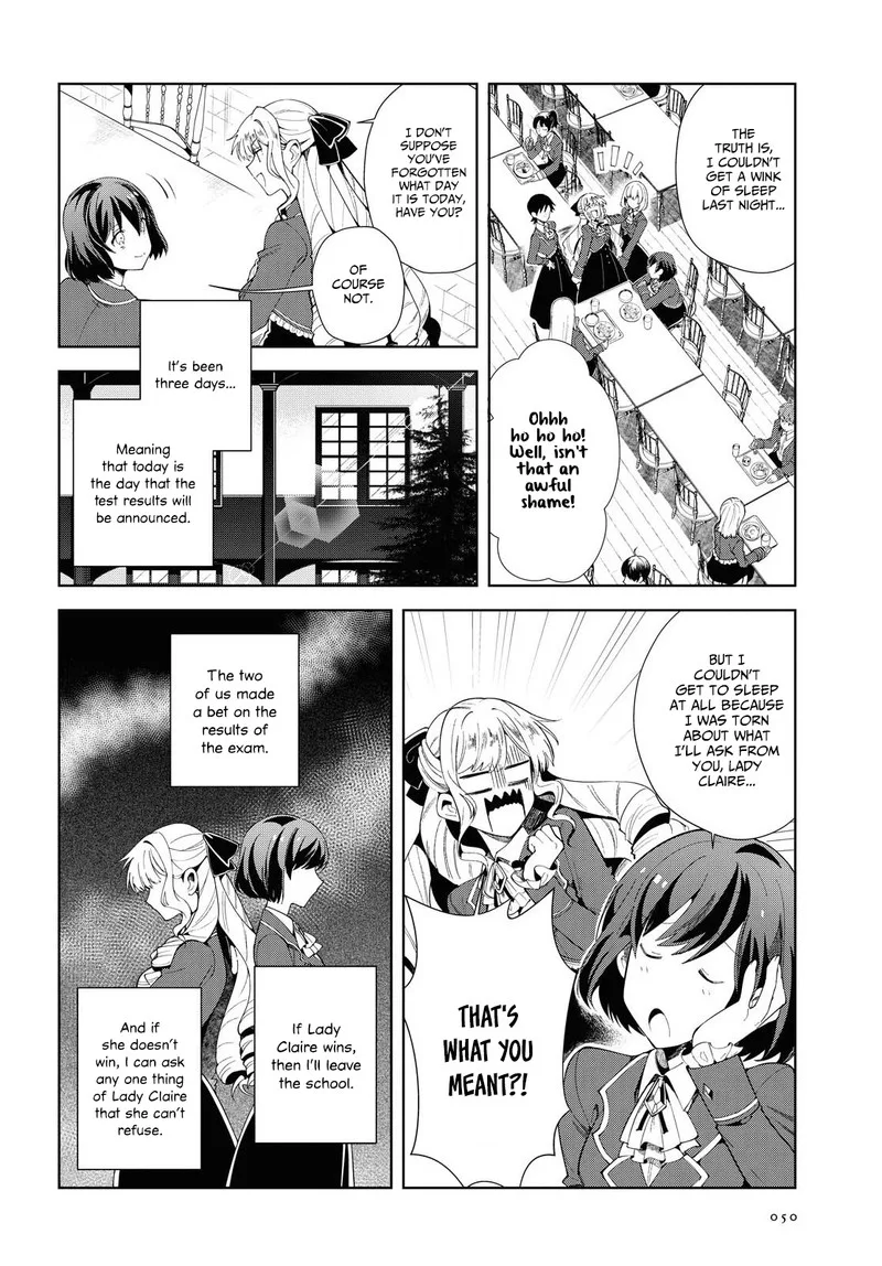 Watashi no Oshi wa Akuyaku Reijou. Chapter 3 page 4