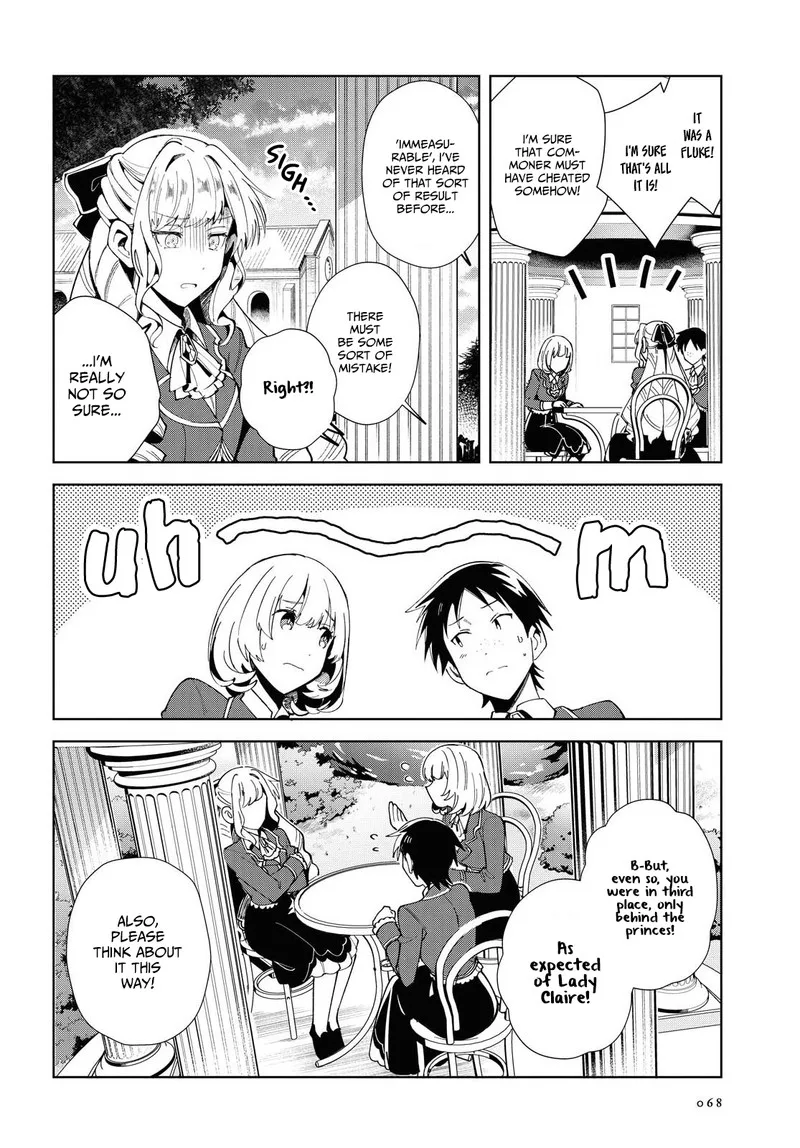 Watashi no Oshi wa Akuyaku Reijou. Chapter 3 page 22