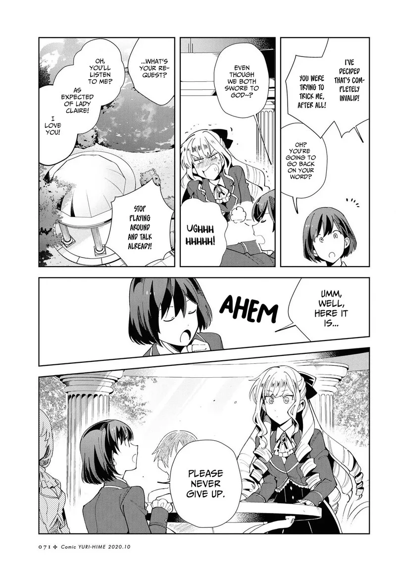 Watashi no Oshi wa Akuyaku Reijou. Chapter 3 page 25