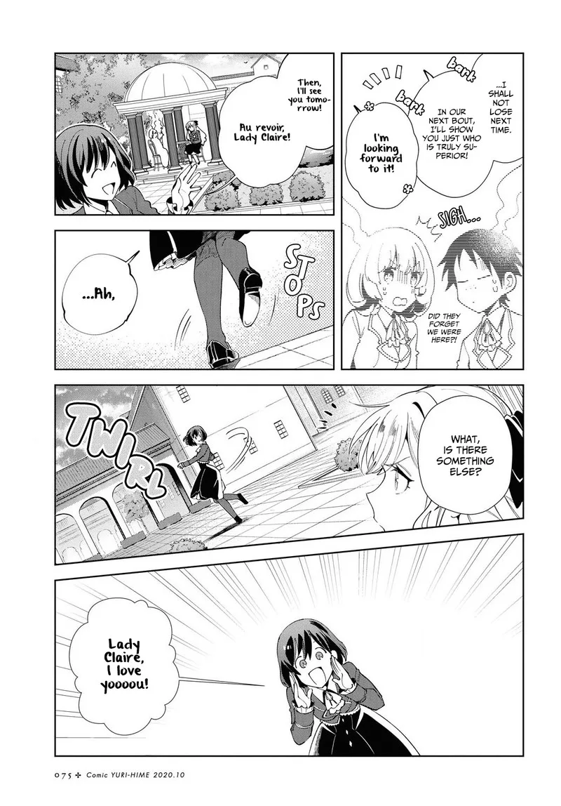 Watashi no Oshi wa Akuyaku Reijou. Chapter 3 page 29