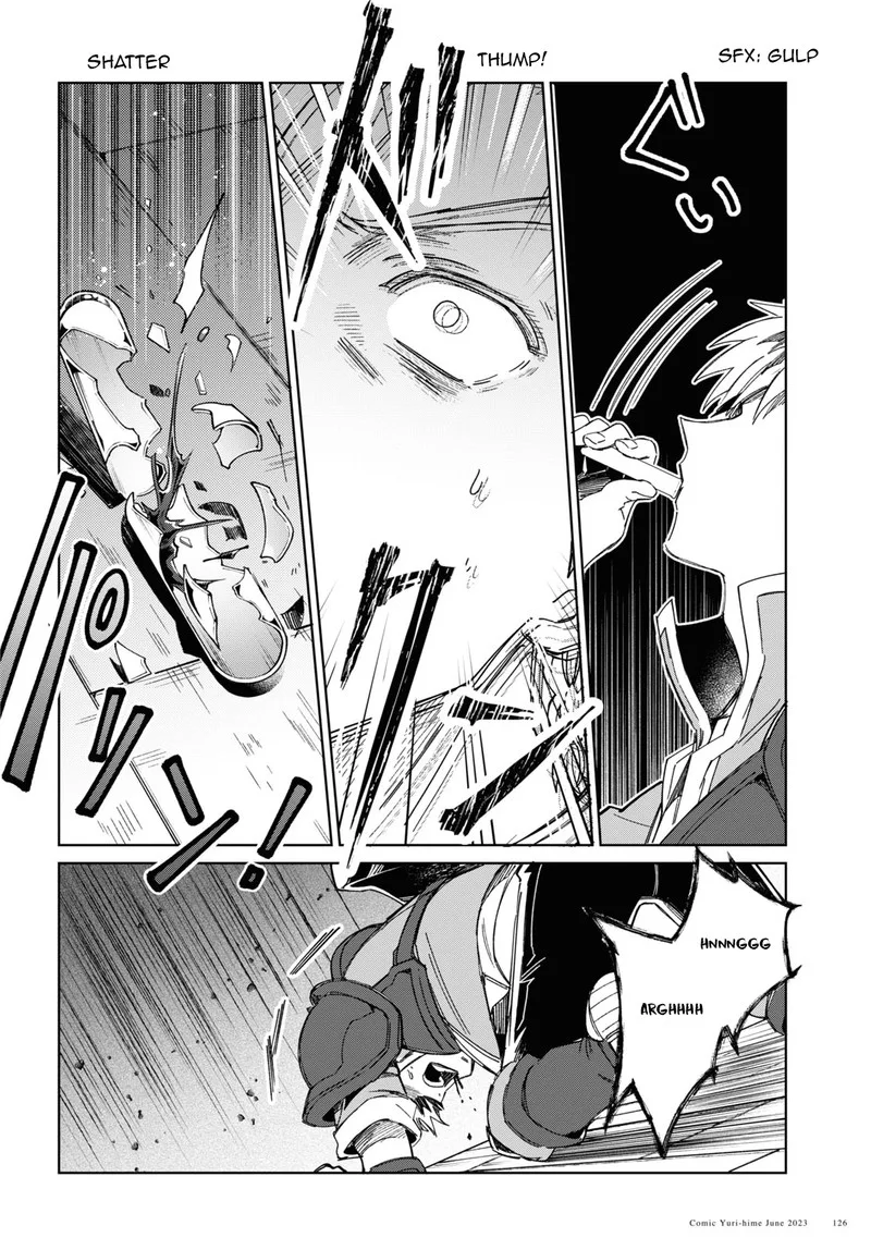 Watashi no Oshi wa Akuyaku Reijou. Chapter 30 page 8