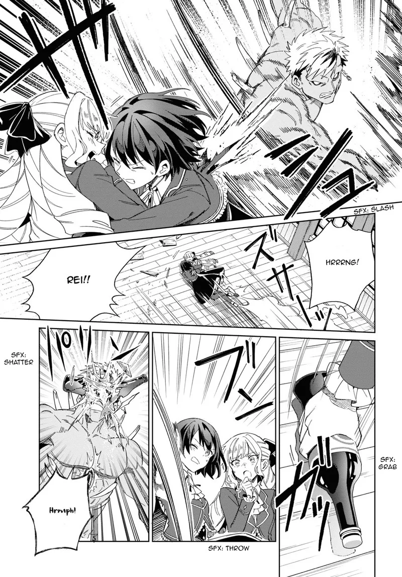 Watashi no Oshi wa Akuyaku Reijou. Chapter 30 page 21