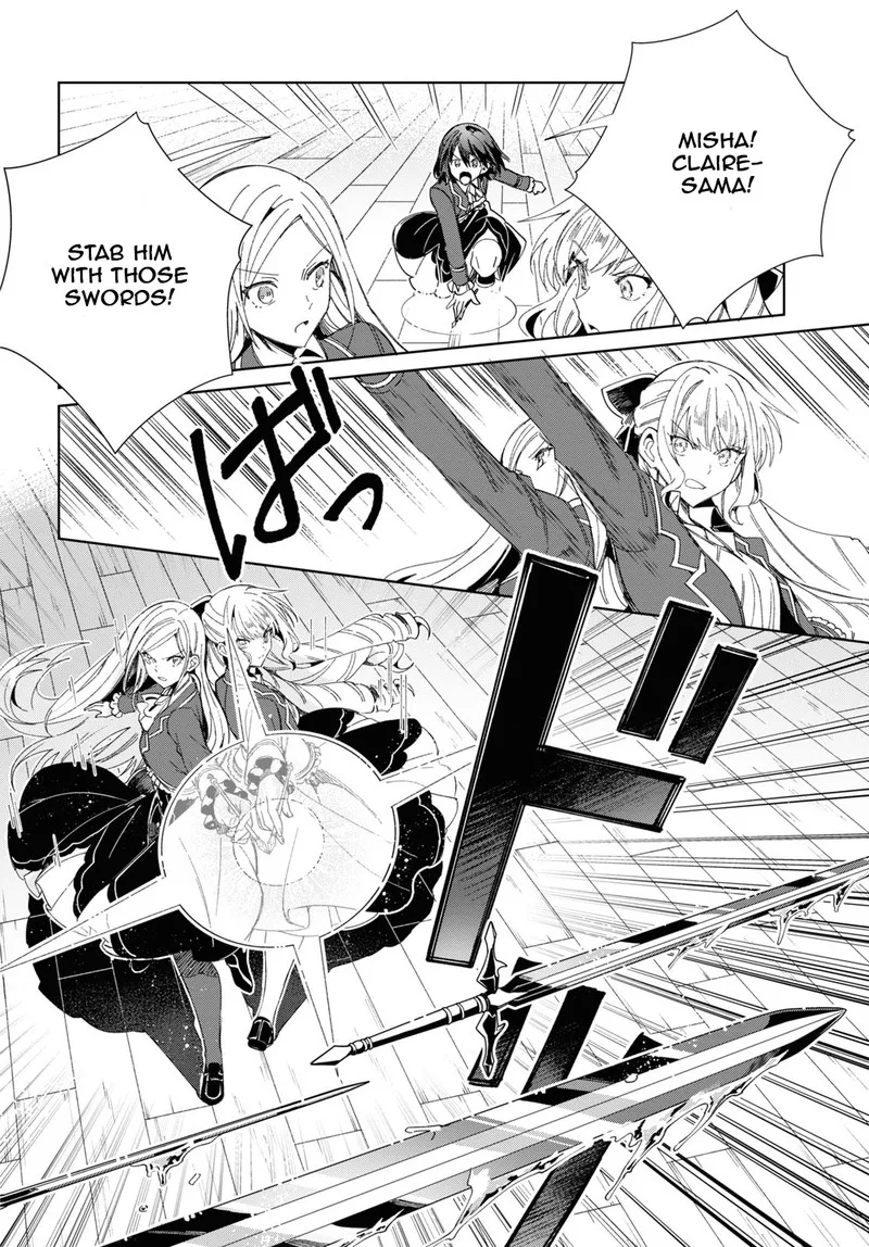 Watashi no Oshi wa Akuyaku Reijou. Chapter 30 page 29