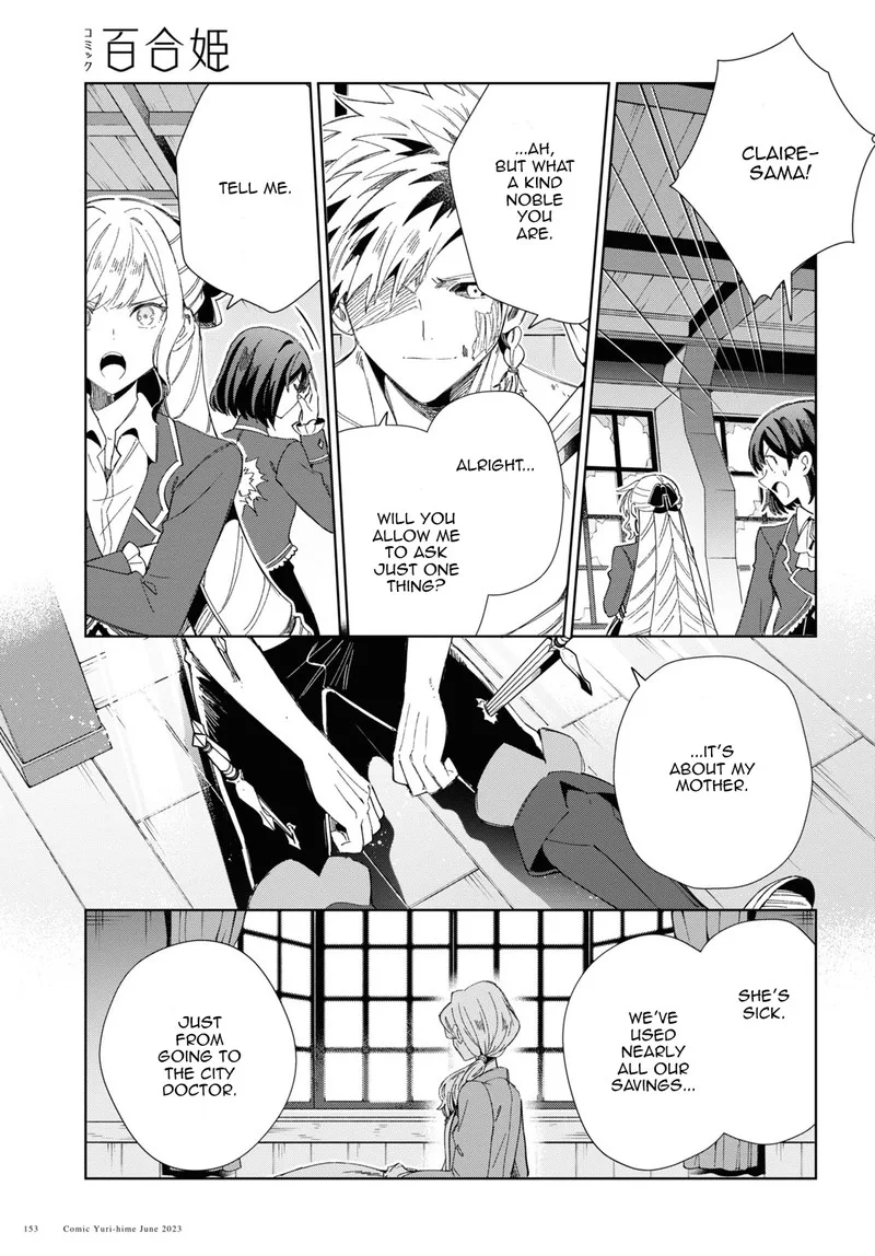 Watashi no Oshi wa Akuyaku Reijou. Chapter 30 page 34