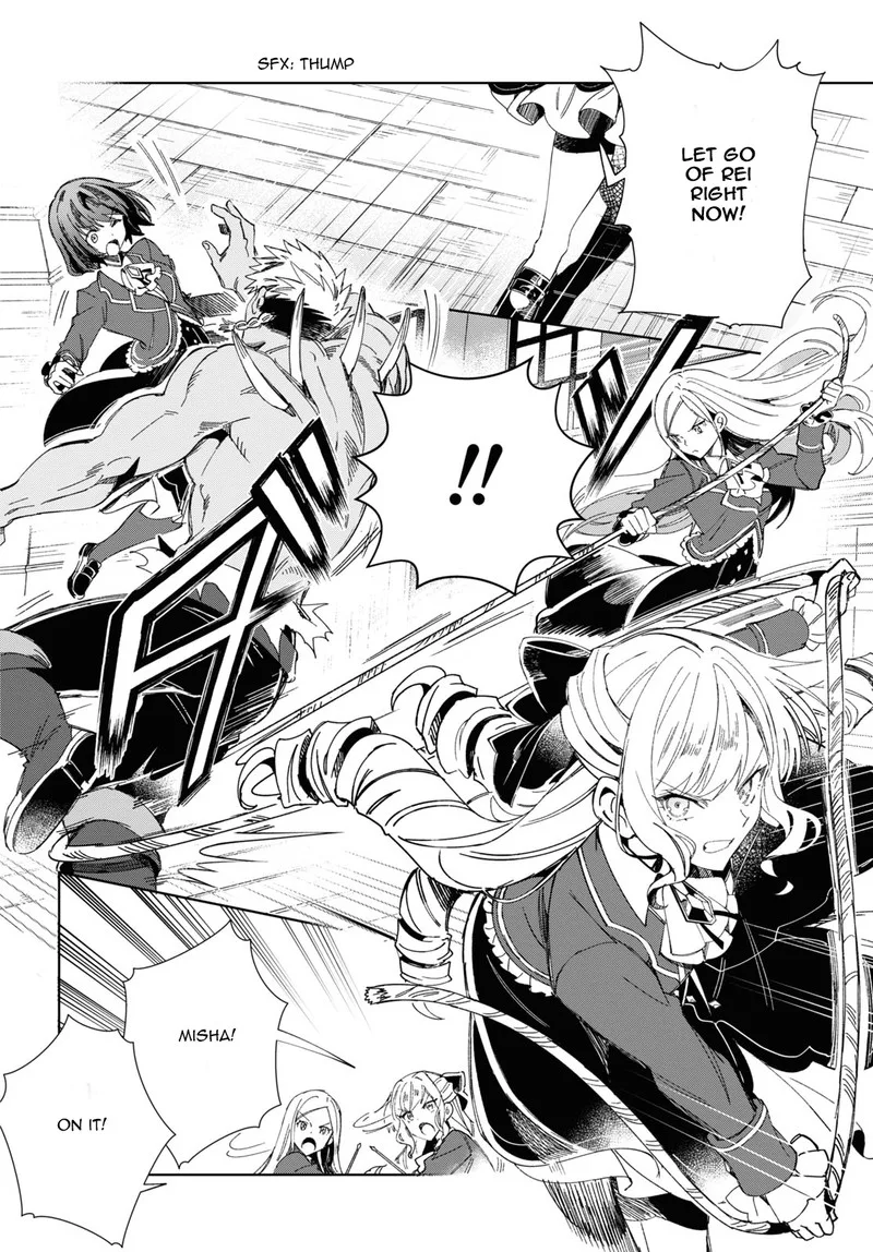 Watashi no Oshi wa Akuyaku Reijou. Chapter 30 page 16