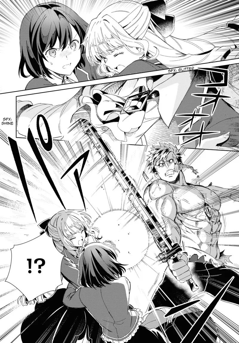 Watashi no Oshi wa Akuyaku Reijou. Chapter 30 page 24