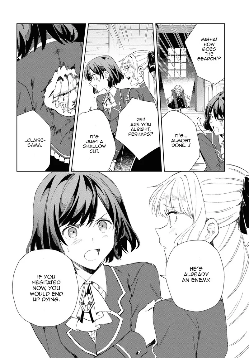 Watashi no Oshi wa Akuyaku Reijou. Chapter 30 page 22