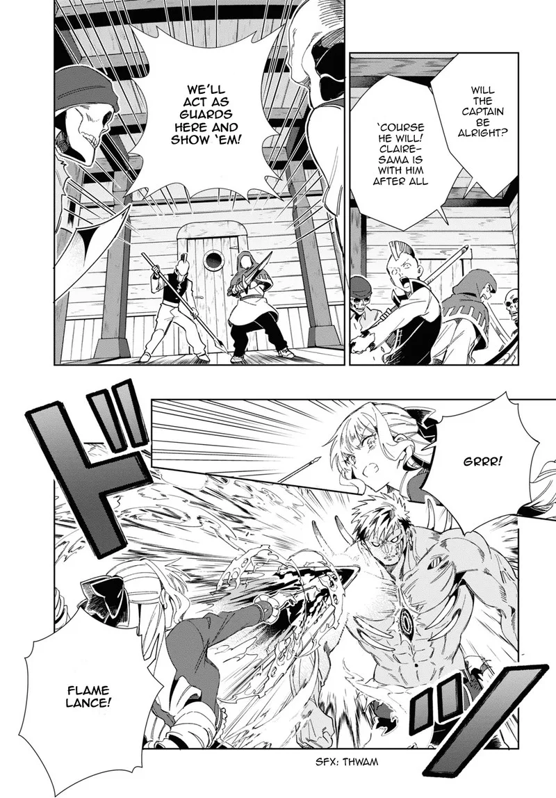 Watashi no Oshi wa Akuyaku Reijou. Chapter 30 page 13