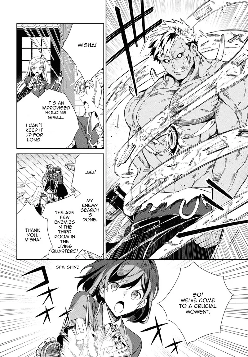 Watashi no Oshi wa Akuyaku Reijou. Chapter 30 page 26