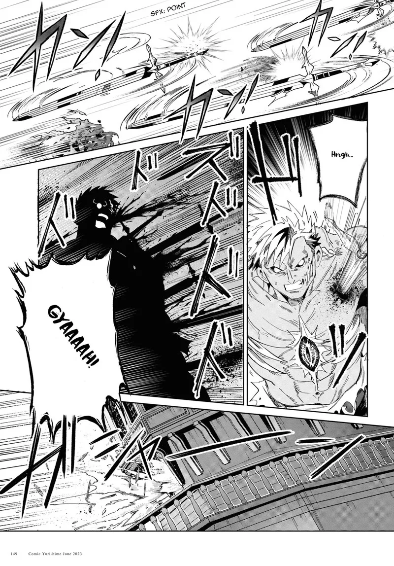 Watashi no Oshi wa Akuyaku Reijou. Chapter 30 page 30