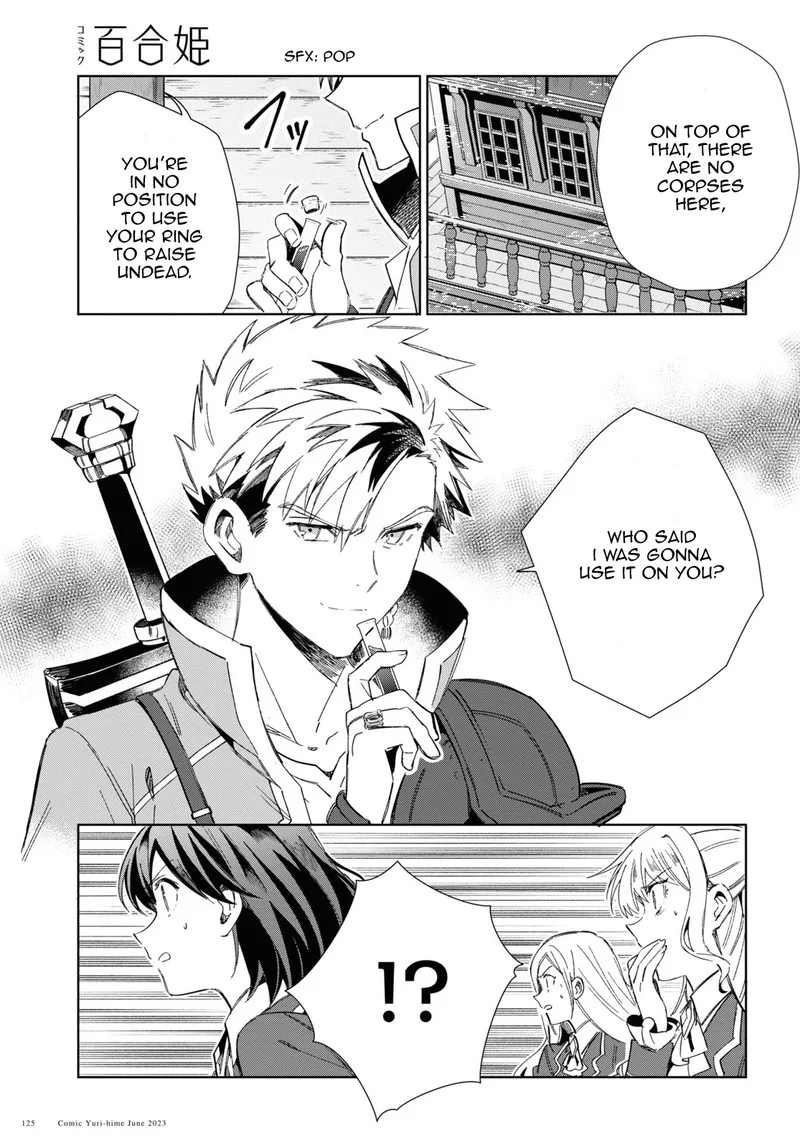 Watashi no Oshi wa Akuyaku Reijou. Chapter 30 page 7