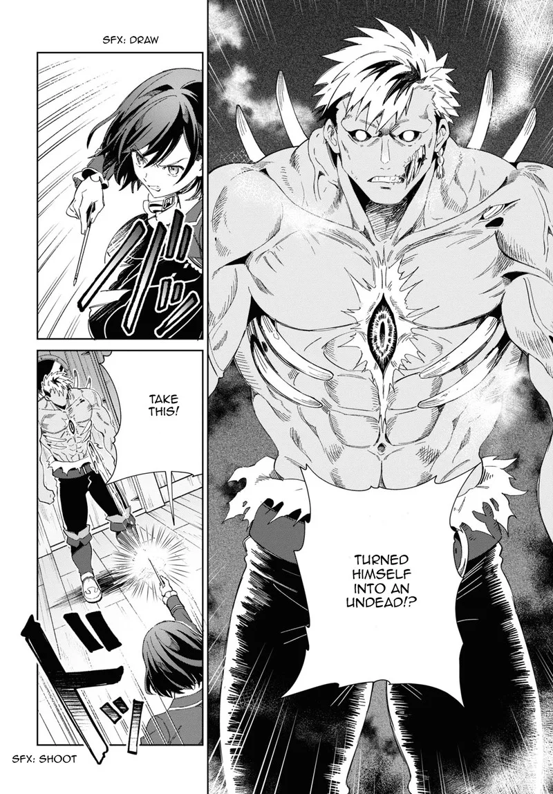 Watashi no Oshi wa Akuyaku Reijou. Chapter 30 page 10