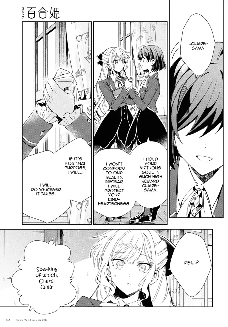 Watashi no Oshi wa Akuyaku Reijou. Chapter 30 page 44