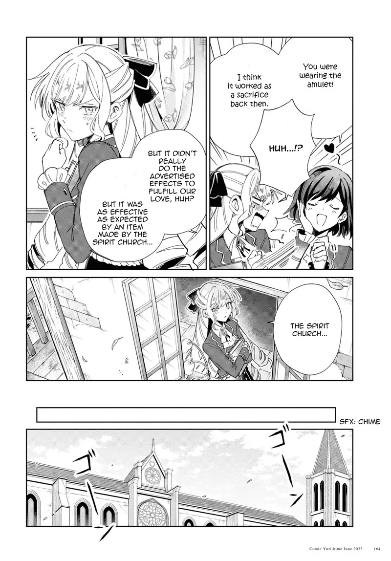 Watashi no Oshi wa Akuyaku Reijou. Chapter 30 page 45