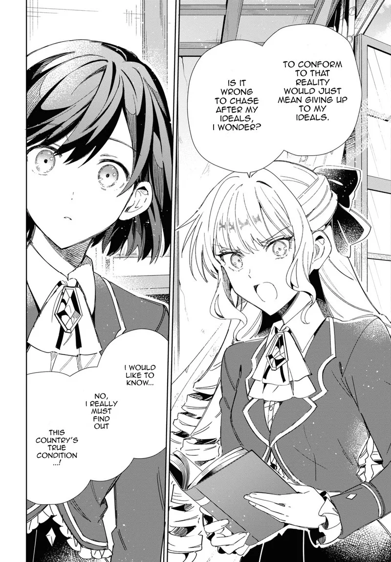 Watashi no Oshi wa Akuyaku Reijou. Chapter 30 page 43