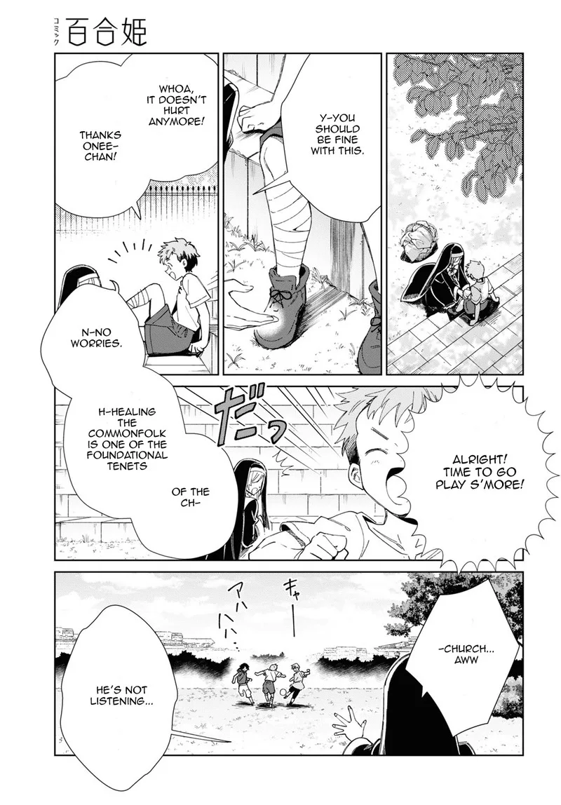 Watashi no Oshi wa Akuyaku Reijou. Chapter 30 page 46