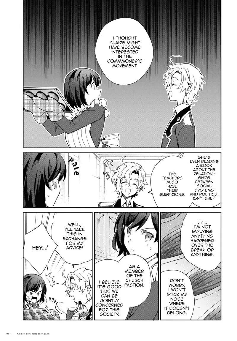 Watashi no Oshi wa Akuyaku Reijou. Chapter 31 page 8