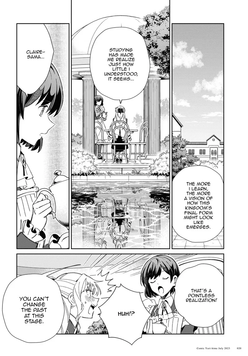 Watashi no Oshi wa Akuyaku Reijou. Chapter 31 page 11