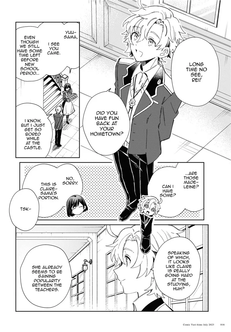 Watashi no Oshi wa Akuyaku Reijou. Chapter 31 page 7