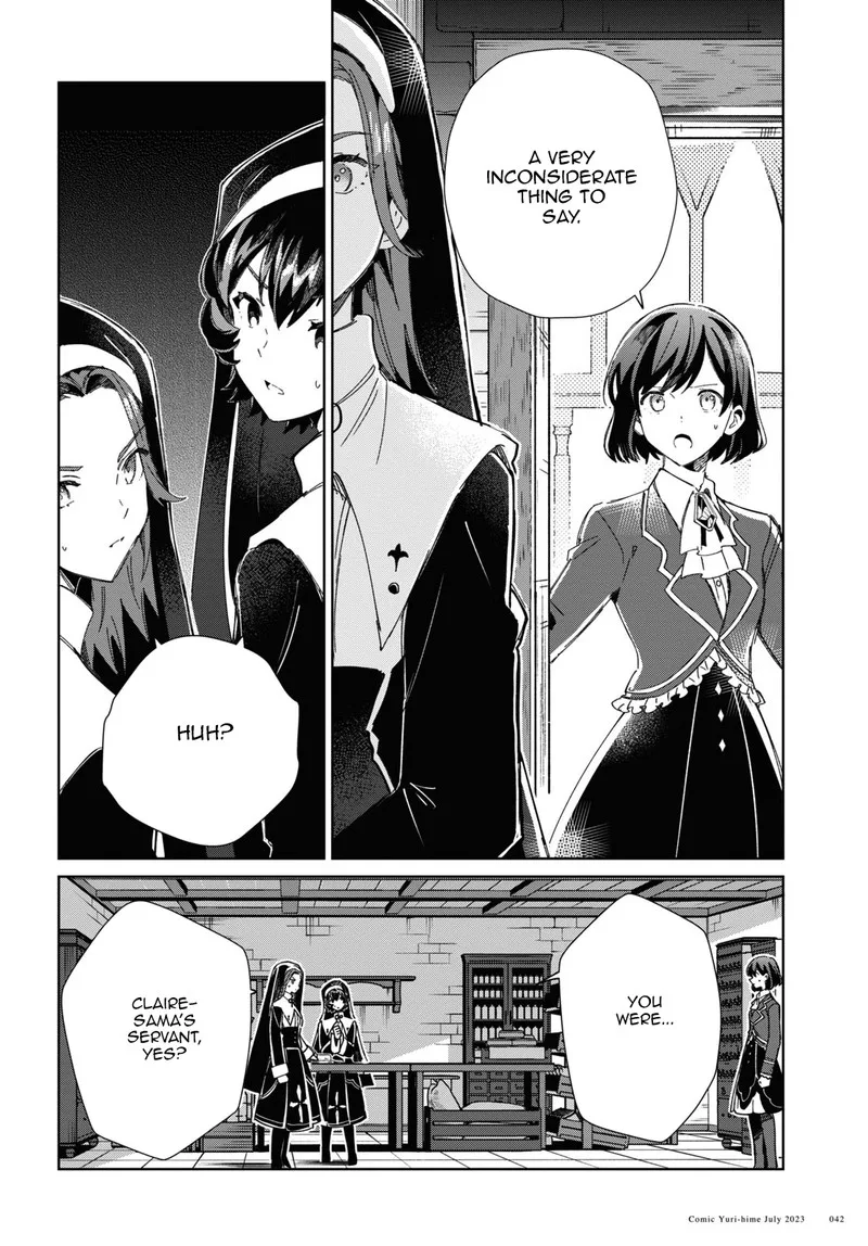 Watashi no Oshi wa Akuyaku Reijou. Chapter 31 page 33