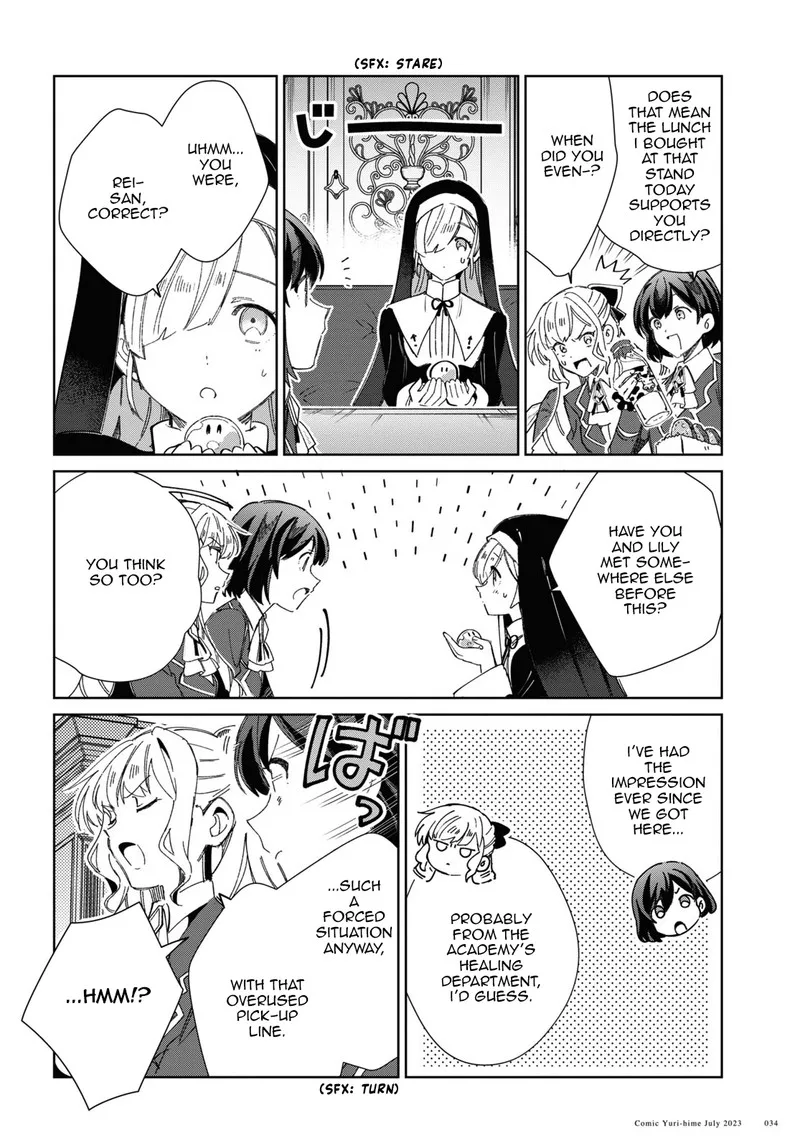 Watashi no Oshi wa Akuyaku Reijou. Chapter 31 page 25