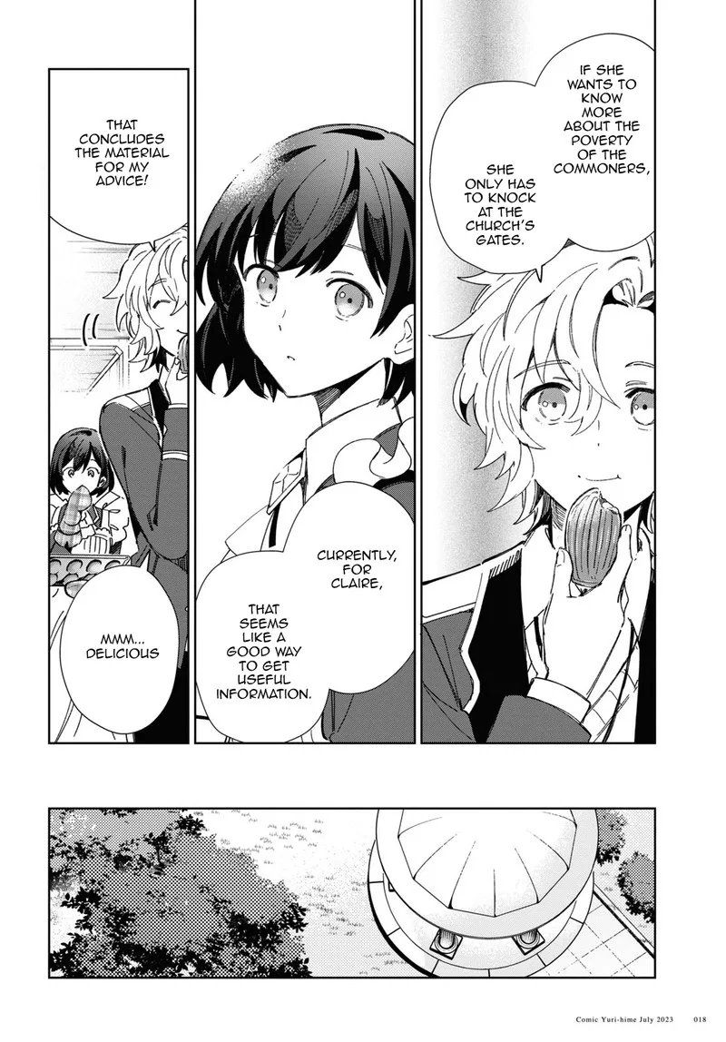 Watashi no Oshi wa Akuyaku Reijou. Chapter 31 page 9