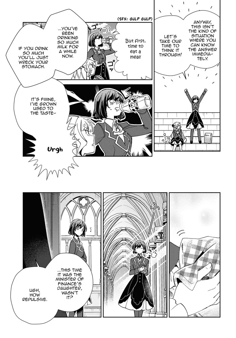 Watashi no Oshi wa Akuyaku Reijou. Chapter 31 page 30