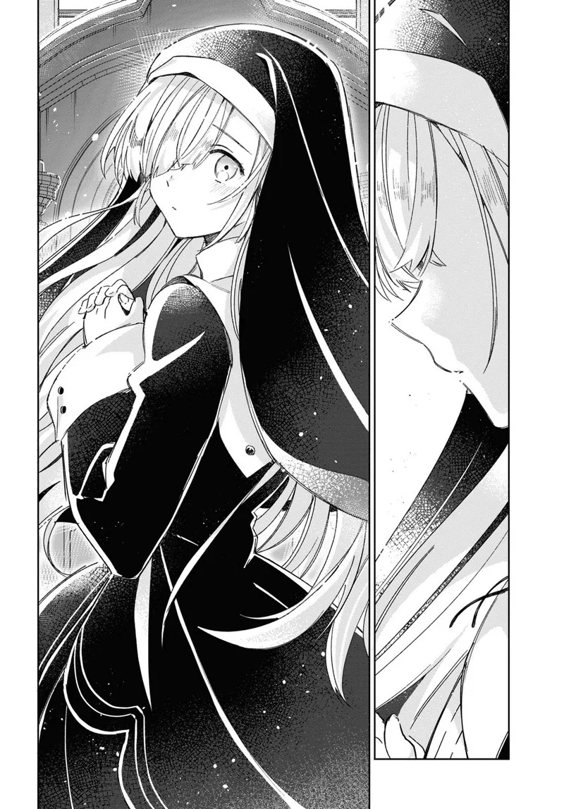 Watashi no Oshi wa Akuyaku Reijou. Chapter 31 page 15