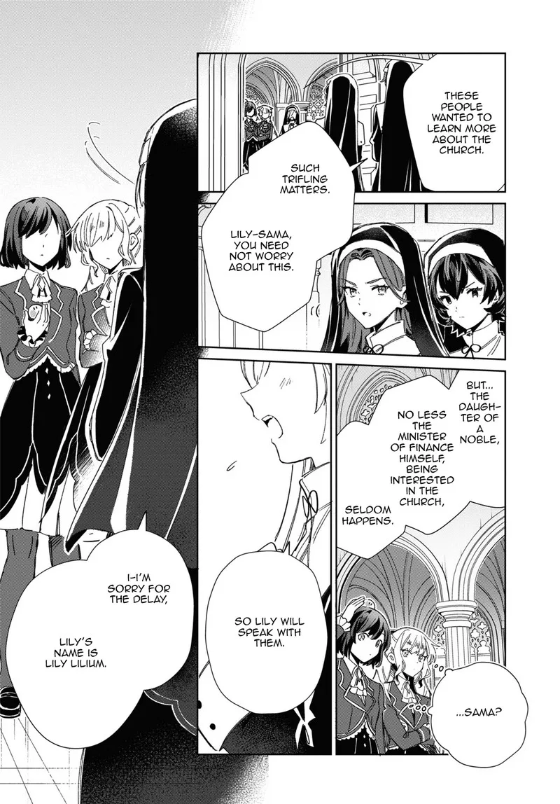 Watashi no Oshi wa Akuyaku Reijou. Chapter 31 page 21