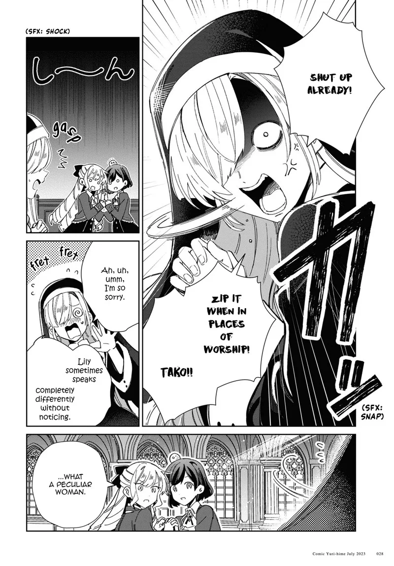 Watashi no Oshi wa Akuyaku Reijou. Chapter 31 page 19