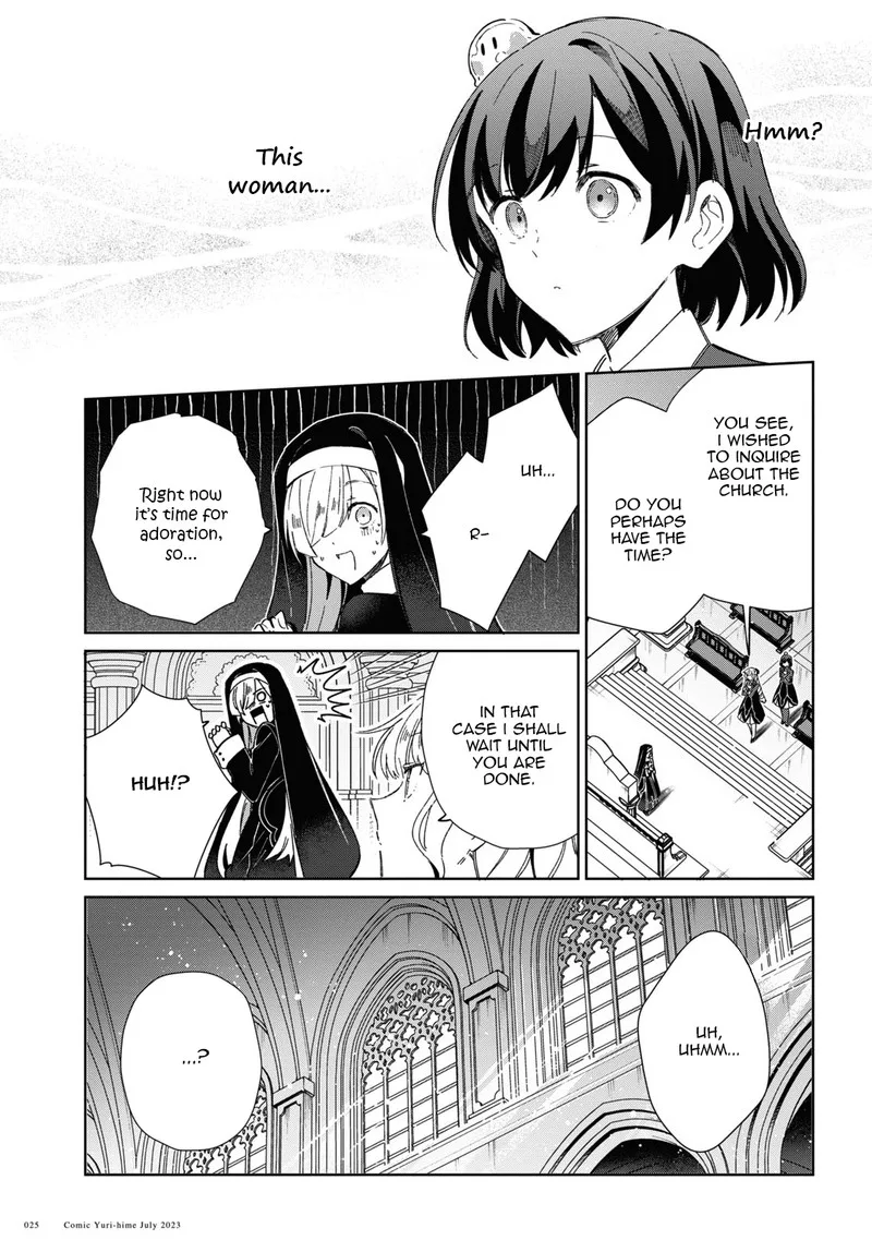 Watashi no Oshi wa Akuyaku Reijou. Chapter 31 page 16