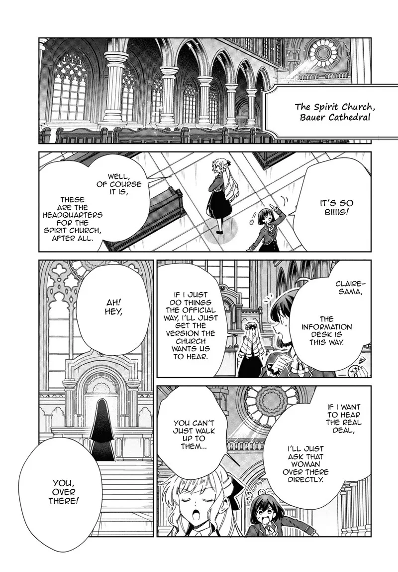 Watashi no Oshi wa Akuyaku Reijou. Chapter 31 page 14